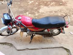 honda 70 2011 model