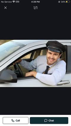 Need driver job