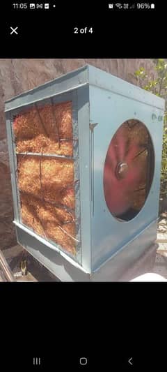 Lahori Cooler