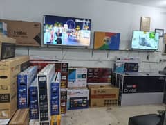 Led,
