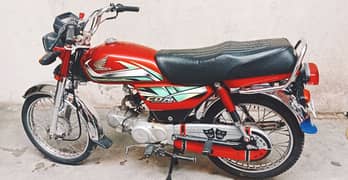 Honda CD70 - 2022 Model