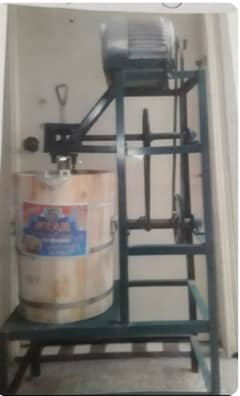 Electrical machine for hand made ice cream