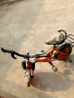 kids cycle