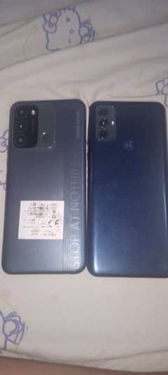 mobiles