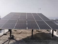 450w solar panel