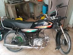 Honda 70cc 2016 ke last month Karachi number