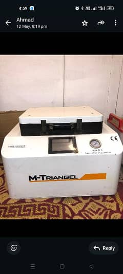 mobile phone OCA machine