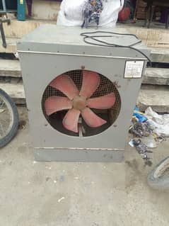 cooler