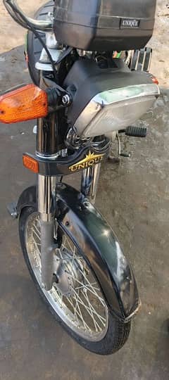 Unique UD 70 Xtreme 2022