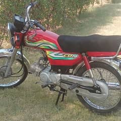 Honda CD 70 2023 model totally janiyan