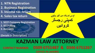 SECP Company Registration | NTN Income Tax and Sales Tax Return } PSW