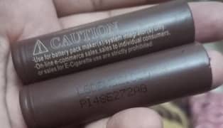 2600 mah batteries