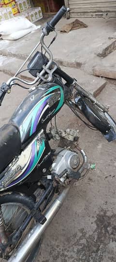hi speed 2014