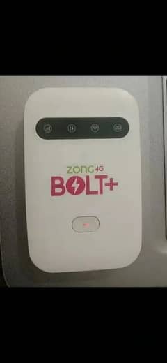 Zong