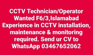 CCTV Technician operator