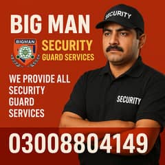 Security Guard | Security Officer | Security Supervisor | Commando SSG