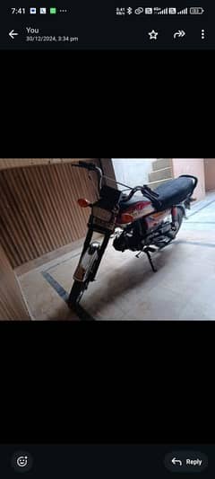 Bike for sale