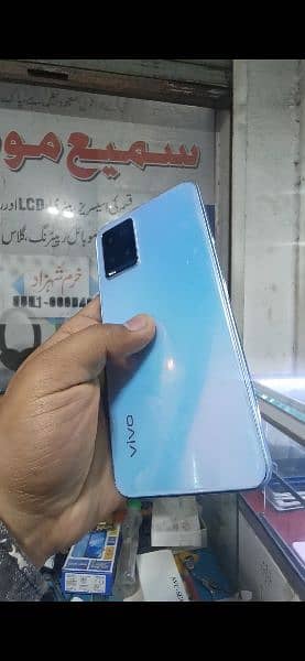 vivo y33s ha 6GB ram 128GB Mamry add pori parey 0