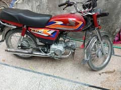 honda cd 70 2024