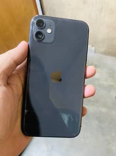 iphone 11 panel chang