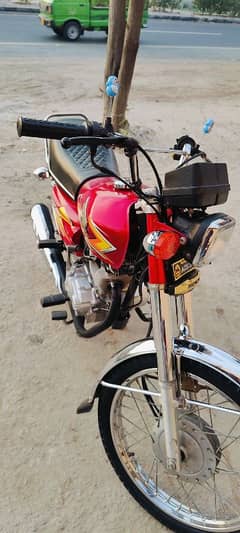 like