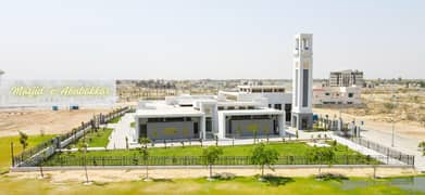 1 Kanal Plot File For Sale in DHA Bahawalpur