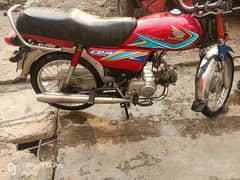 all okay bike h koi masla ni h
