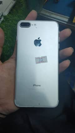 7 plus