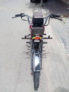 Royal Star 70 CC Bike 2019 Model 0.3. 4.3. 4.8. 0.8. 9.8. 8
