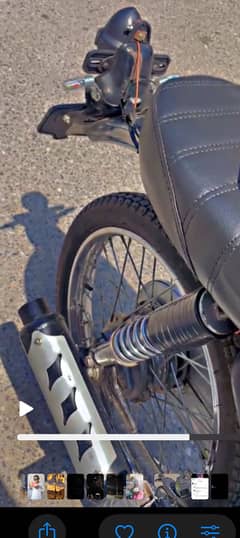 modify