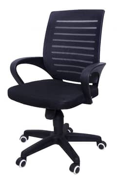 Computer Study Chairs Mash back comfortable elegance