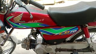 Honda 70cc Bike