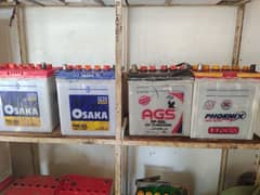 Abdul Haseeb Battery service  All type battery repair center