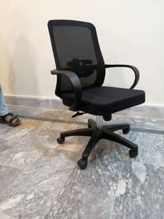 Phone No : +92 3005919917