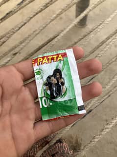 Buy one get free one.                     Eak ky sath eak free 