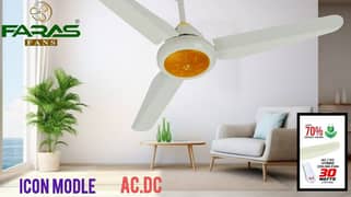 Ac dc fan faras fan