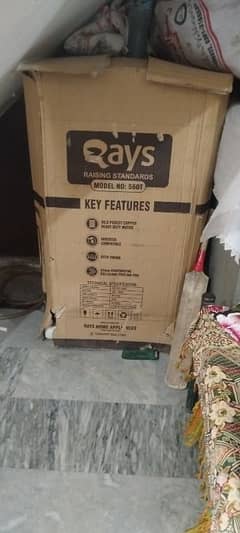 rays air cooler