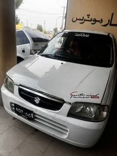 ALTO 2008 LUSH CONDITION