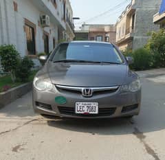 Honda