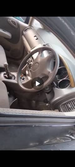 Honda City IDSI 2004 Registration 2005