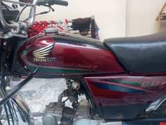 By sale