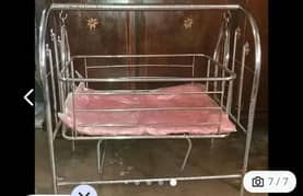 Swing for kids