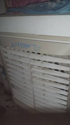 Super Asia, Air cooler