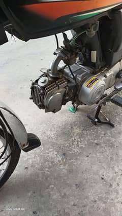 Honda CD 70cc 2016