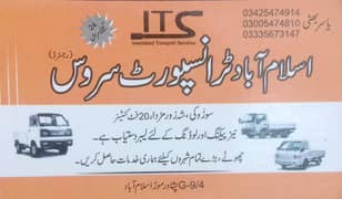 Packers & Movers/House Shifting/Loading /Goods Transport / packing