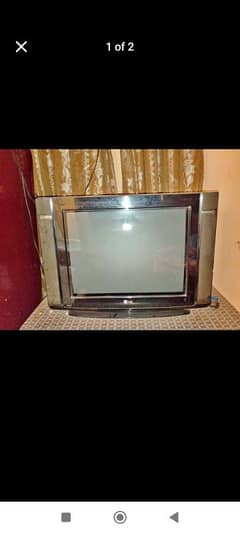 only for serious buyer