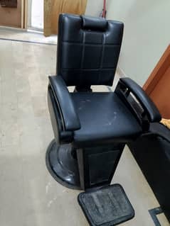 Facial chair