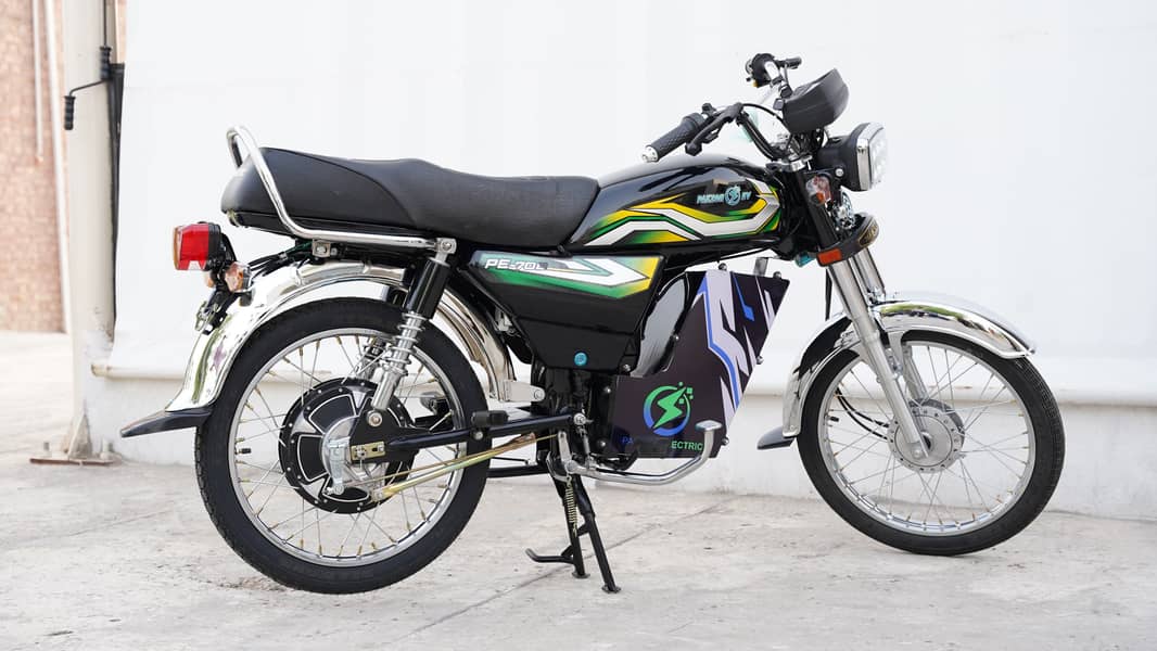 PakZon Electric PE-70L 2025 2