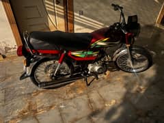 Honda cd 70 2022 model used