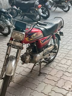 United red 70 good condition